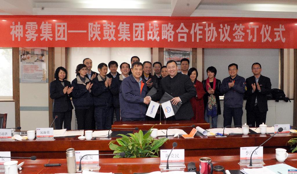 jdb电子游戏集团与神雾集团结为战略相助同伴