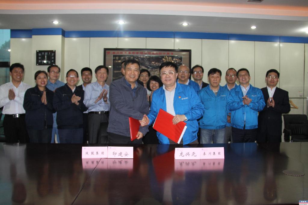 jdb电子游戏动力与秦川机床签署智慧绿色能源项目相助框架协议