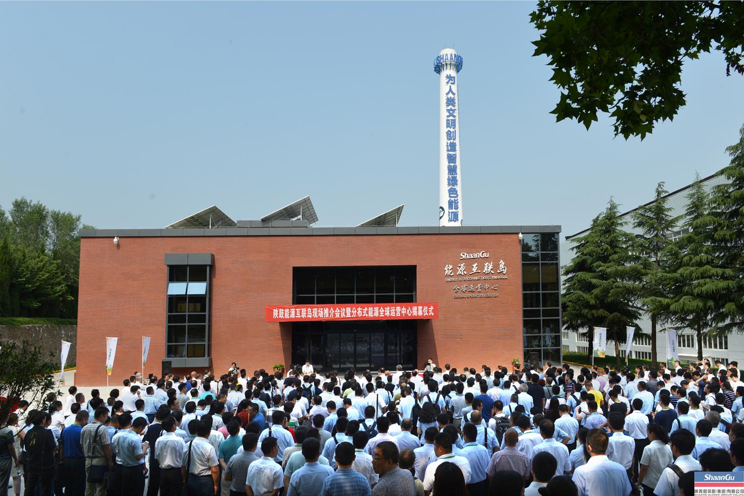 jdb电子游戏建成能源互联岛全球运营中心为生长漫衍式能源工业再添绿动能