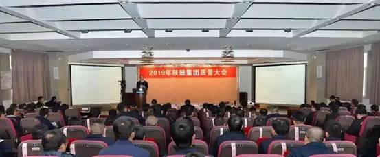 jdb电子游戏：为打造天下一流质量而不懈起劲