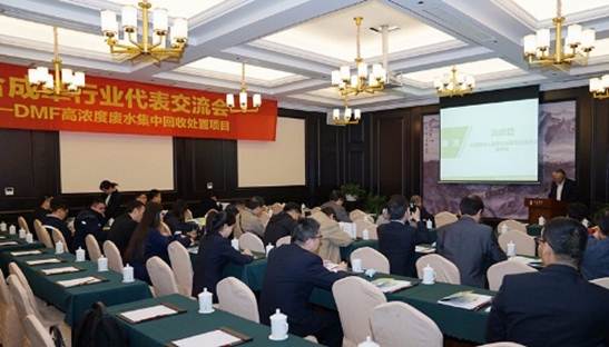 jdb电子游戏绿计划 助力合成革行业绿生长