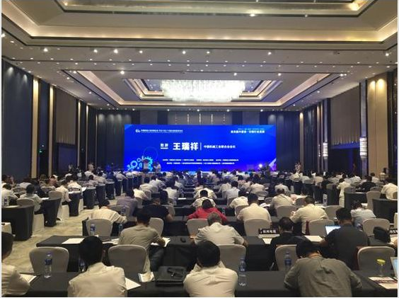 载誉十五载，，，，再启新征程