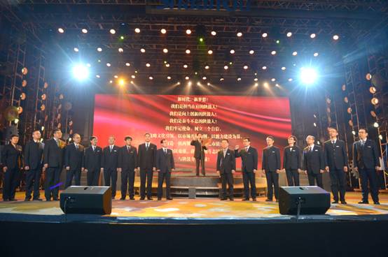 jdb电子游戏集团举行第十三届感恩节