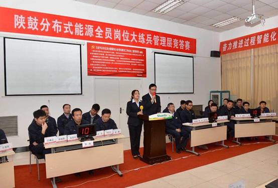 jdb电子游戏集团举行竞答赛 新形式让营业练兵更精彩