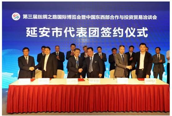 jdb电子游戏与延能集团 签署漫衍式能源项目相助框架协议