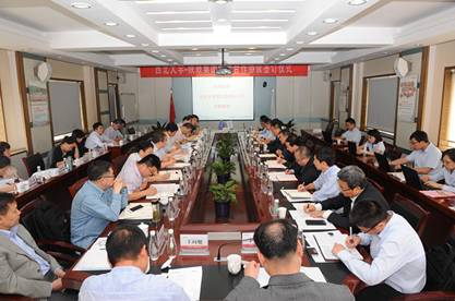 携手相助 共创一流 jdb电子游戏集团与西北大学开展周全深入相助