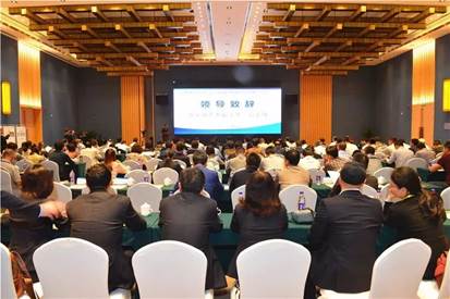 “企业治理提升专项行动”走进jdb电子游戏，，，让jdb电子游戏优异治理立异履历推向天下