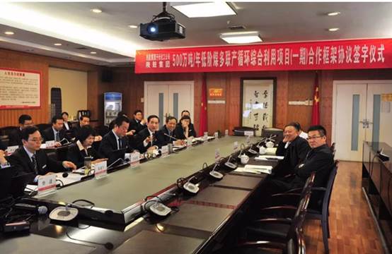 jdb电子游戏漫衍式能源系统解决计划助力延能集团低阶煤清洁高效使用