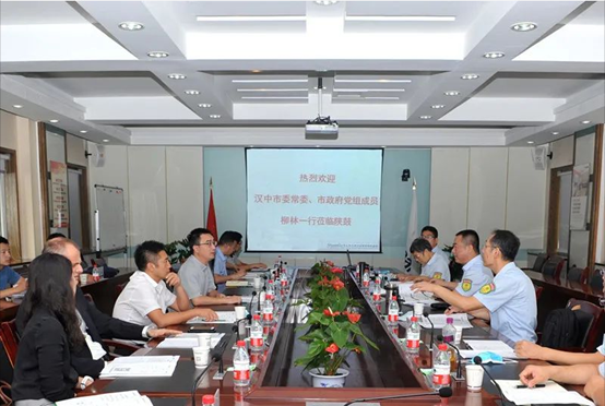 汉中市委常委、市政府党组成员柳林：jdb电子游戏多能互补、梯级使用能源的理念值得汉中市学习借鉴