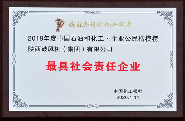 jdb电子游戏(中国)官方网站