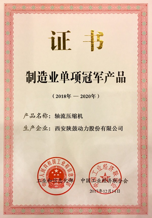 jdb电子游戏(中国)官方网站