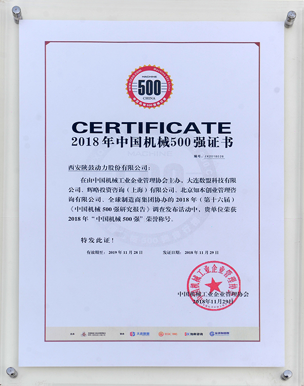 jdb电子游戏(中国)官方网站