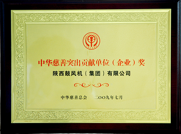 jdb电子游戏(中国)官方网站