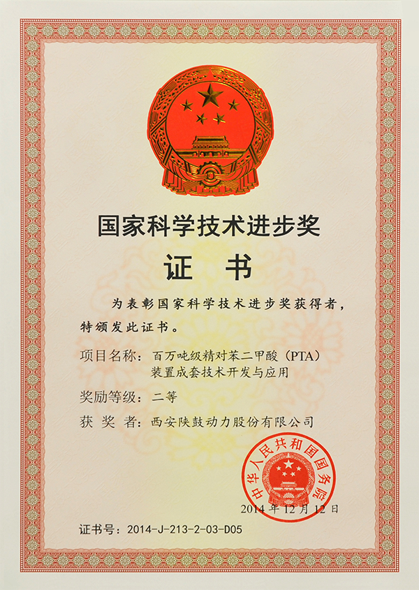 jdb电子游戏(中国)官方网站