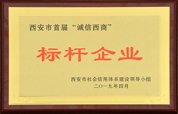 jdb电子游戏(中国)官方网站