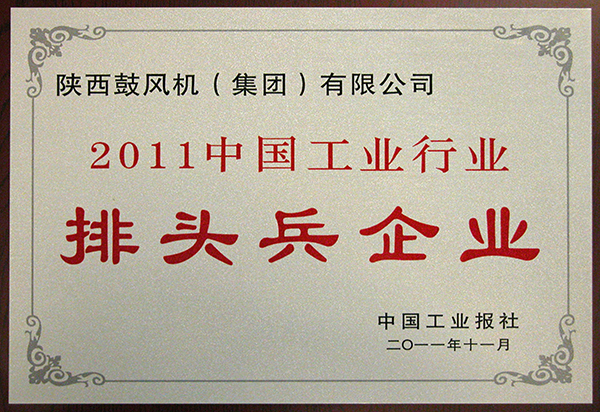 jdb电子游戏(中国)官方网站