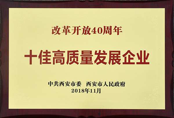 jdb电子游戏(中国)官方网站