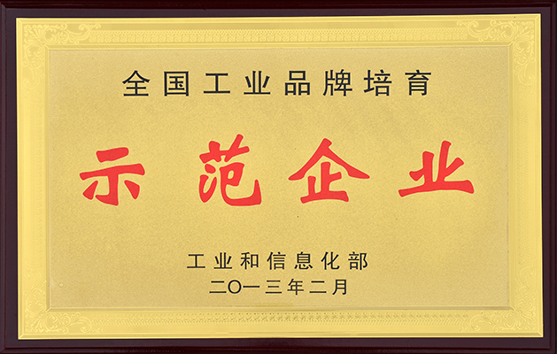 jdb电子游戏(中国)官方网站