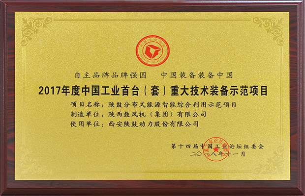 jdb电子游戏(中国)官方网站