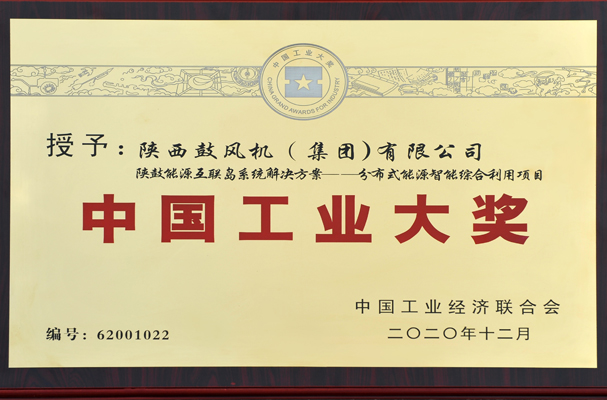 jdb电子游戏(中国)官方网站