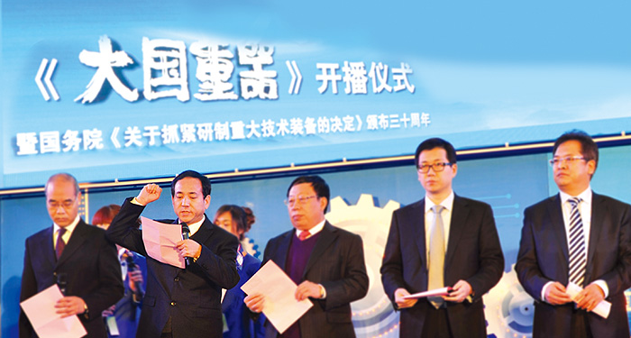 jdb电子游戏(中国)官方网站